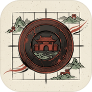 大明弈途icon