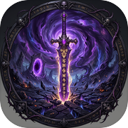 无尽秘境icon