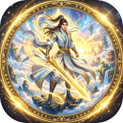 从默默无闻到创世icon