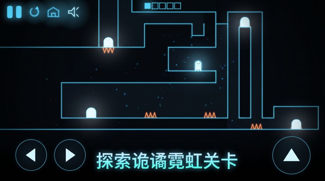 别信那扇门游戏截图