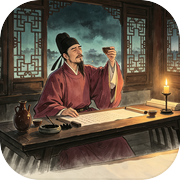 穿越吧！打工人icon