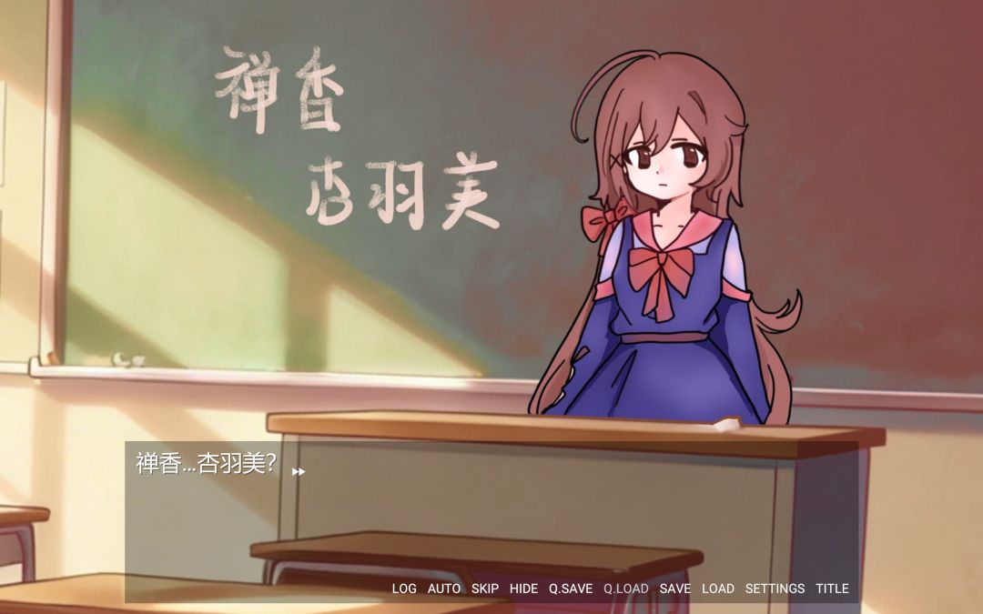 虫箱游戏截图