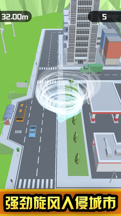 龙卷风大作战-螺旋破坏者单机游戏游戏截图