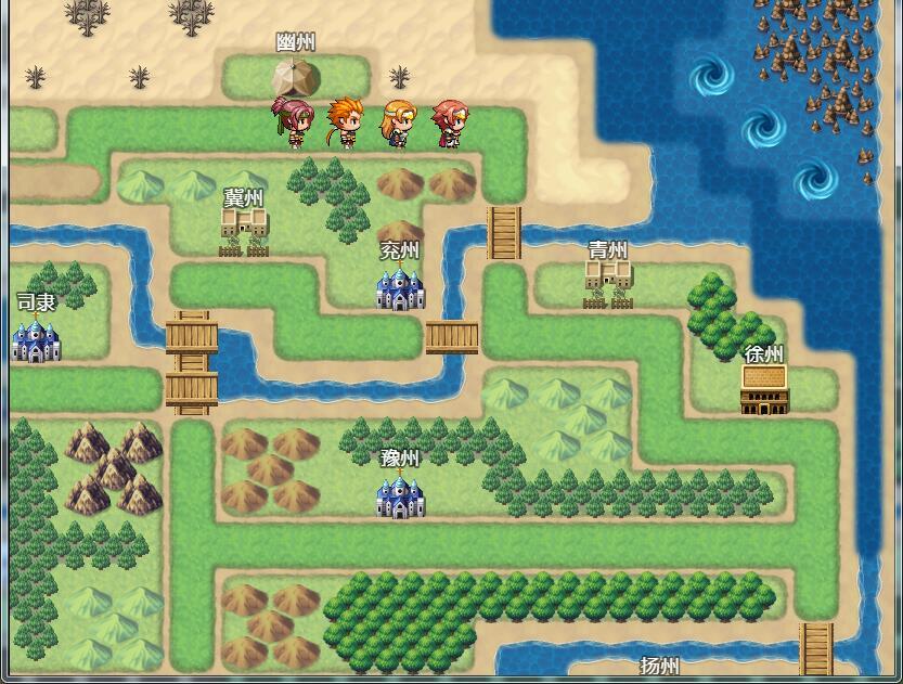 骰子三国之大富翁游戏截图