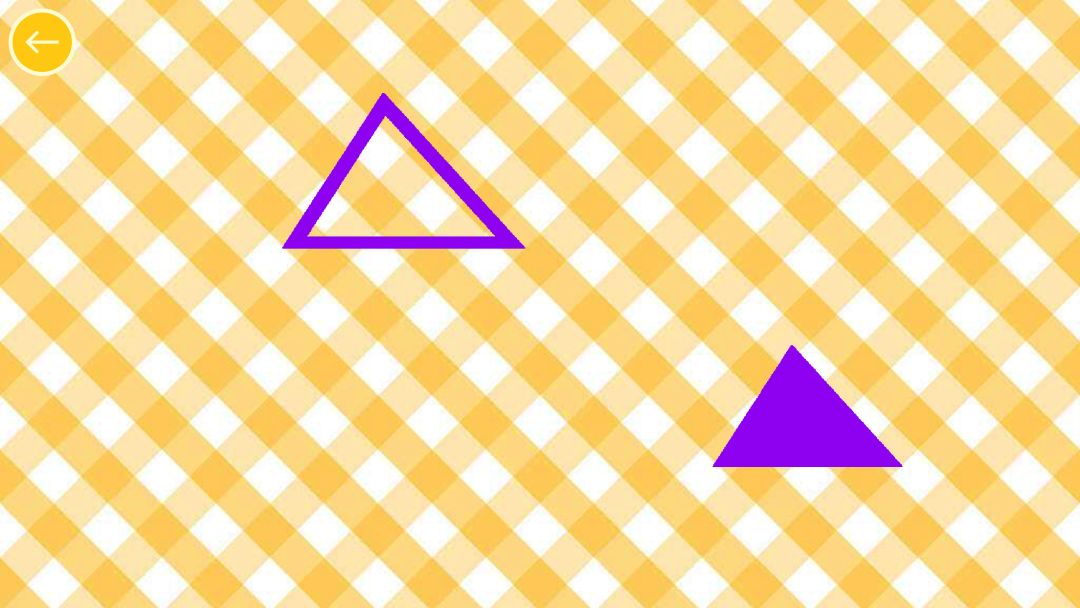 宝宝学形状颜色HD游戏截图