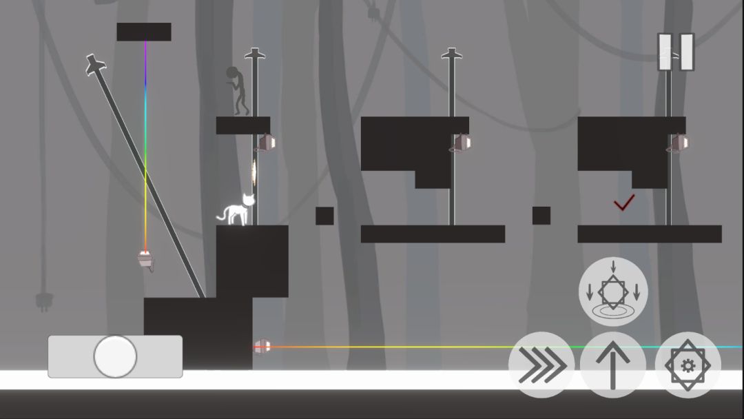 迷失者游戏截图