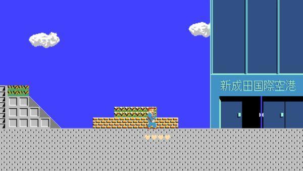 北野武的挑战书游戏截图