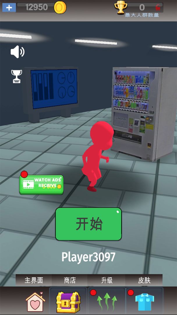 决斗大师游戏截图