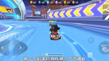 永久兔耳头饰到手！彩蛋就在这几个位置！