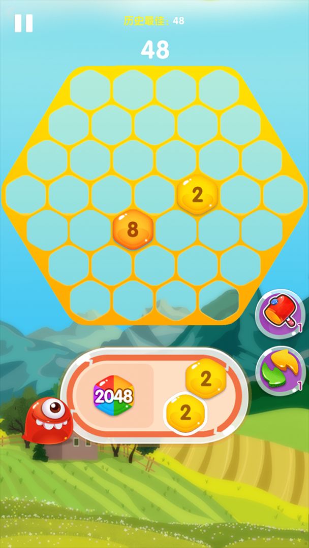 最强消消消游戏截图