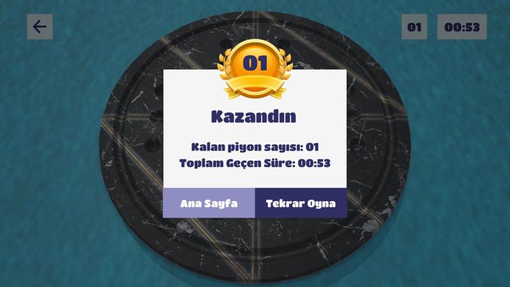 Peg Solitaire - Solo Attack游戏截图