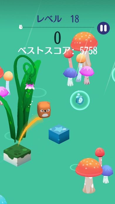 キューティーポン游戏截图