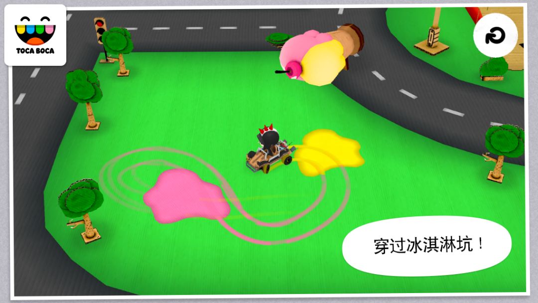 Toca Cars游戏截图