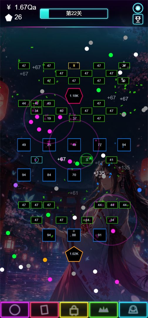 增量放置打砖块游戏截图