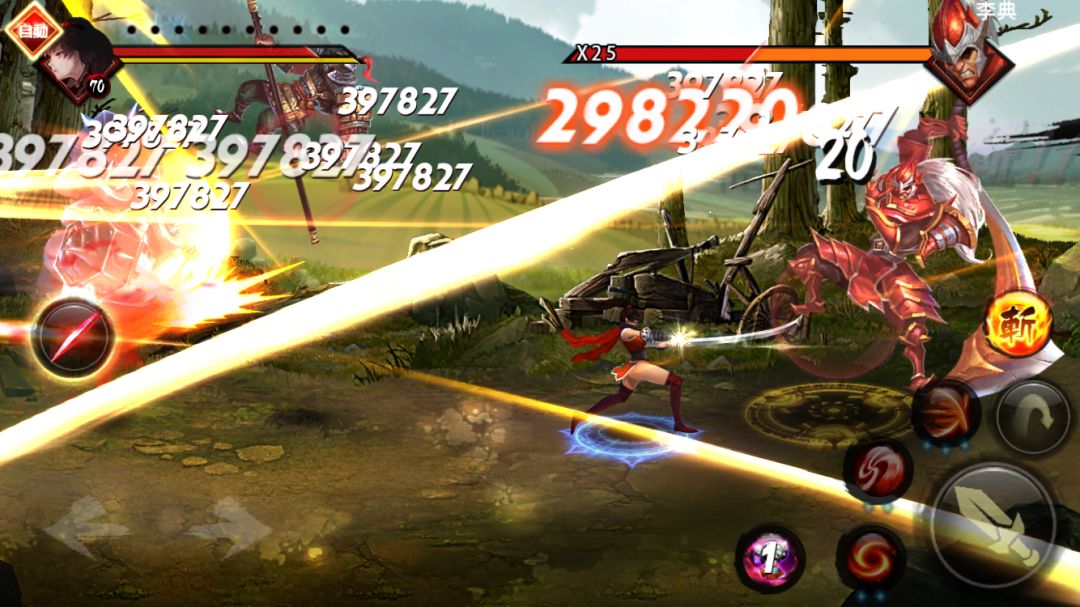 鬼武三国志游戏截图