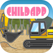 CHILD APP 5th : Drive - Excavatoricon