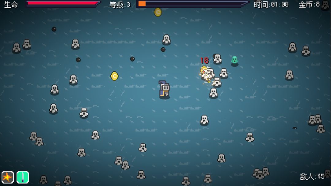 极简肉鸽游戏截图