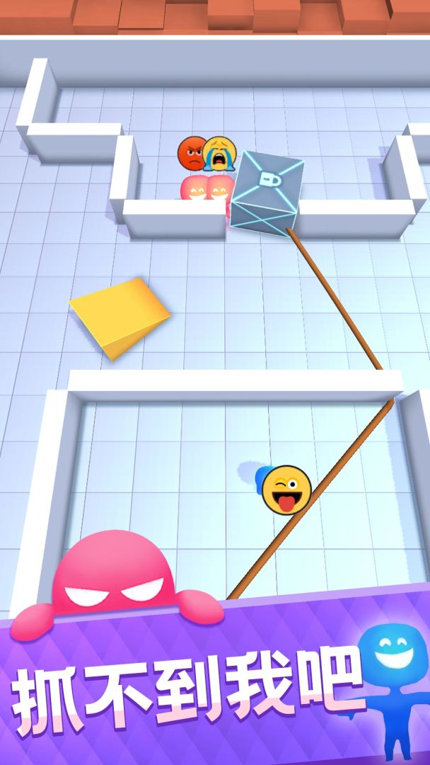 抓不到我吧游戏截图