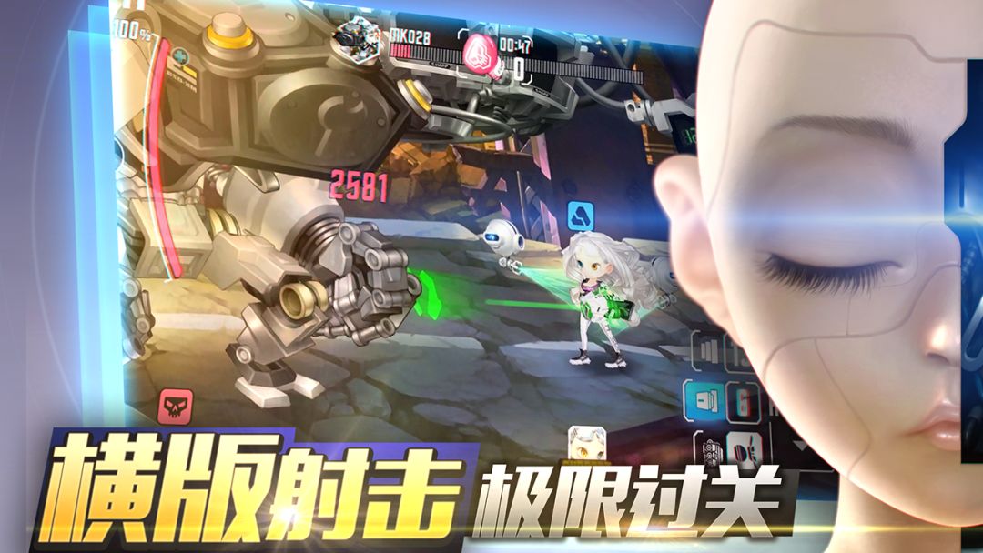 重度污染游戏截图