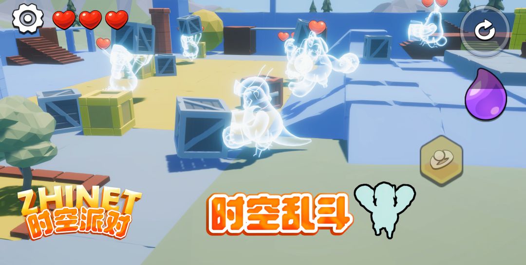 Zhinet时空派对游戏截图