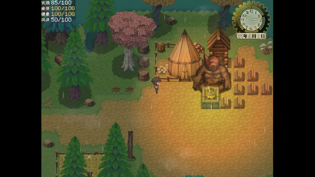 乐园终点 The end of paradise游戏截图