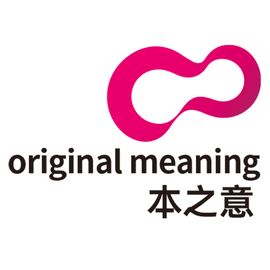 本之意