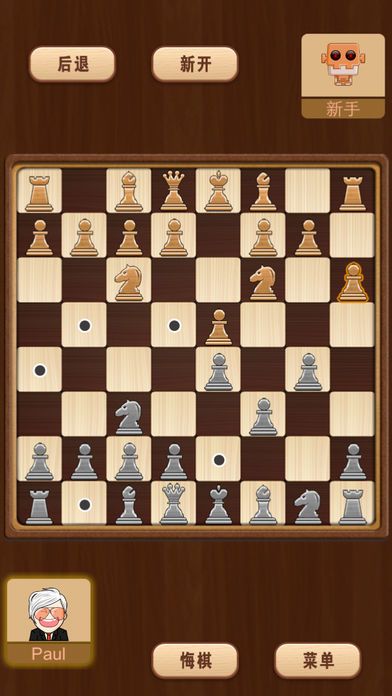棋类游戏合集 6合1游戏截图
