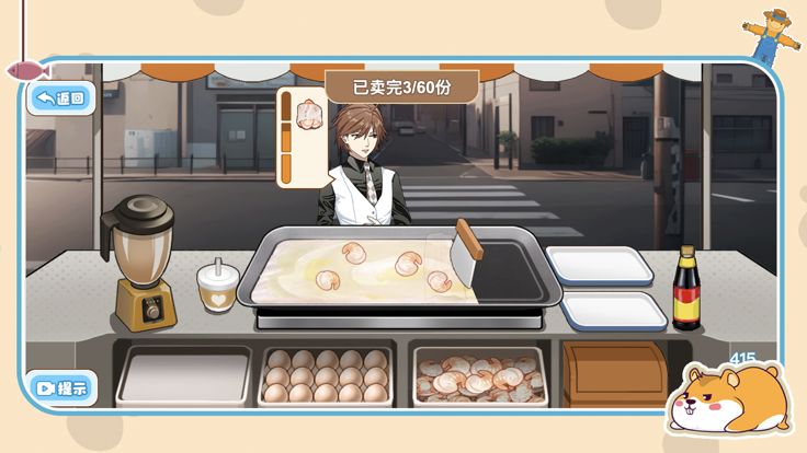 梦之岛收纳-沉浸式DIY制作整理解压物语游戏截图