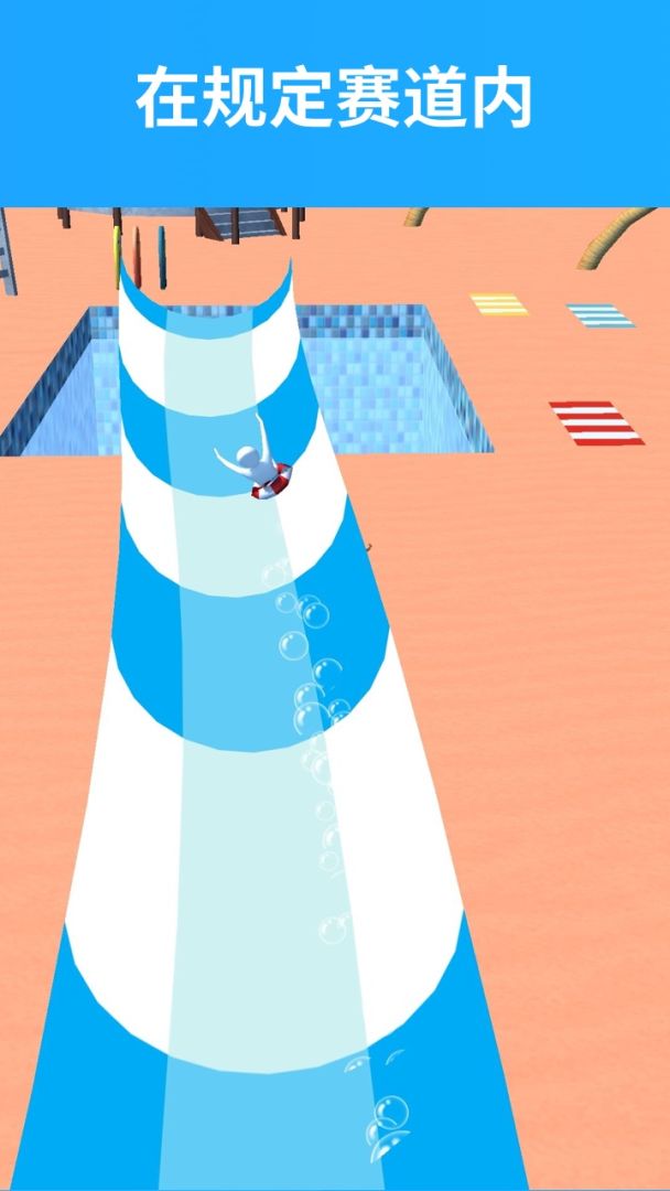 51乐园游戏截图