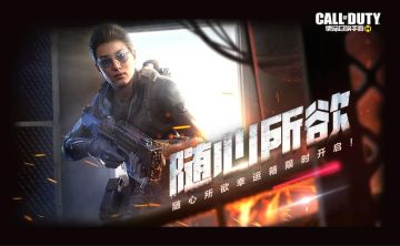 【新品来袭】紧盯伺机而动的窃匪，撒拉弗待命出动！