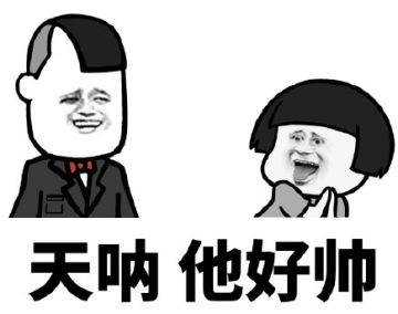 获奖公示 | 起源星球时尚秀！你的搭配上榜了吗？