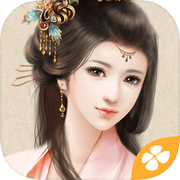 我做夫人那些年---橙光icon