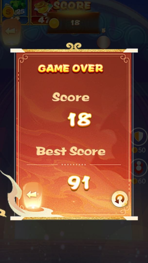 勇者无尽大冒险游戏截图