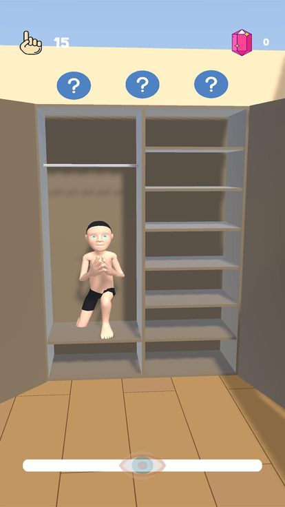 Find & Erase游戏截图