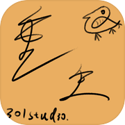 重生之我有刷怪笼icon