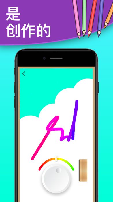 Antistress | 减压游戏游戏截图