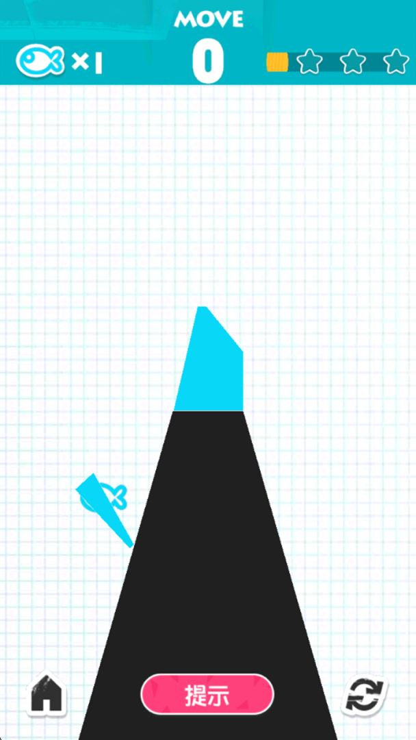 灵巧剪纸大师游戏截图