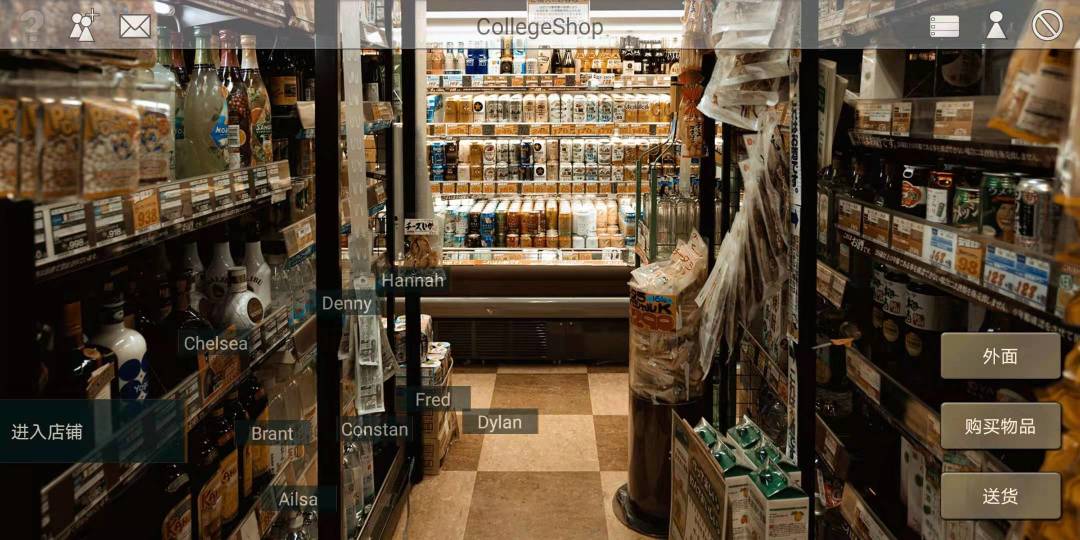 另一个星球游戏截图