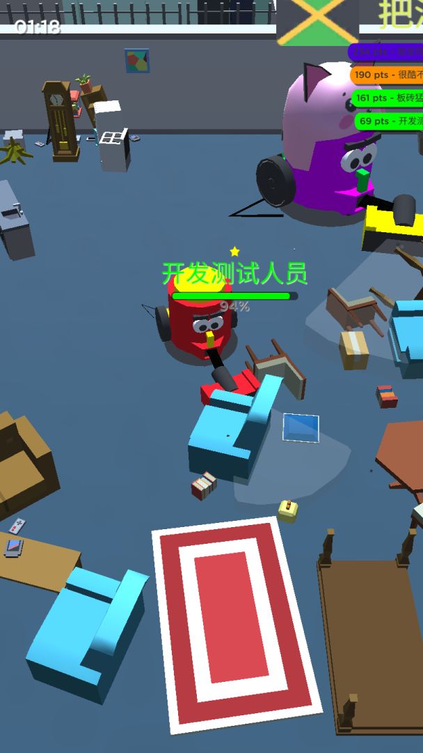 废料机械师游戏截图