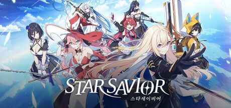 StarSavior 封面
