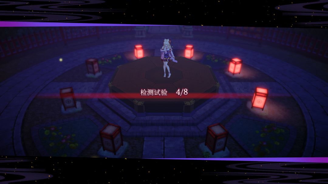 狐的归途游戏截图