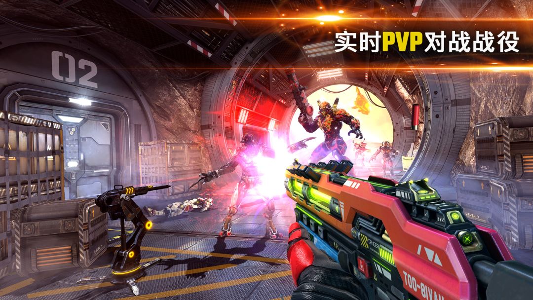 Shadowgun Legends 款持久世界RPG射击游戏游戏截图