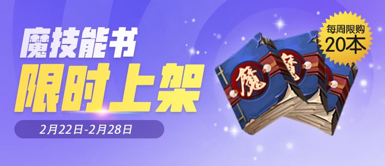 【活动预告】汤圆甜黏 元宵团圆截图