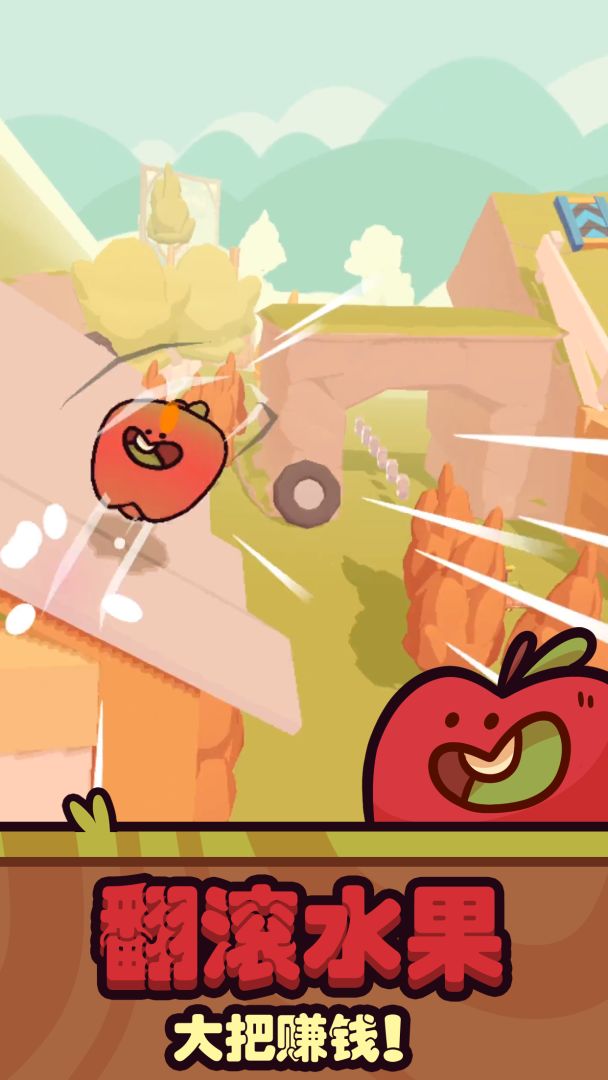 Farm Punks游戏截图