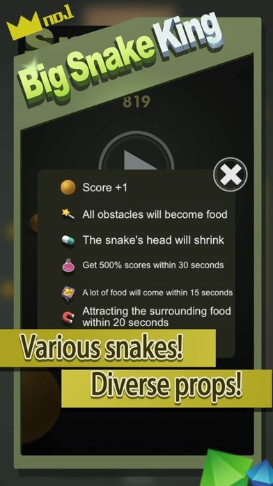 Big Snake King游戏截图