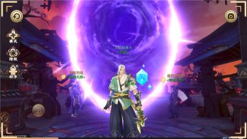 【流镝攻略】撕裂天空的悲鸣！流镝技能解析及搭配