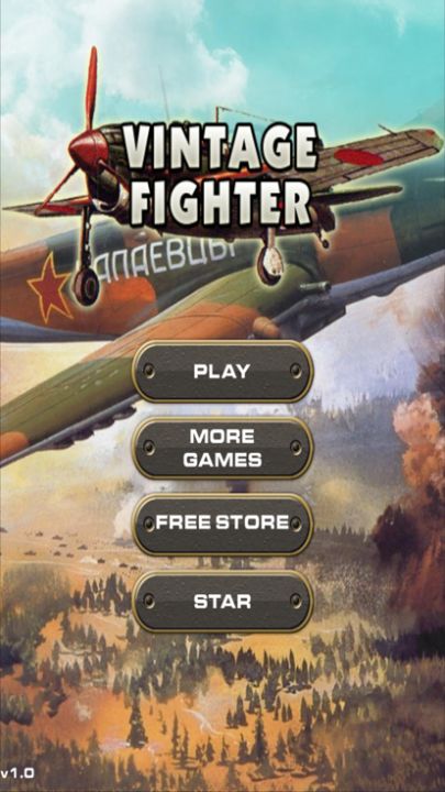 老式战机游戏截图