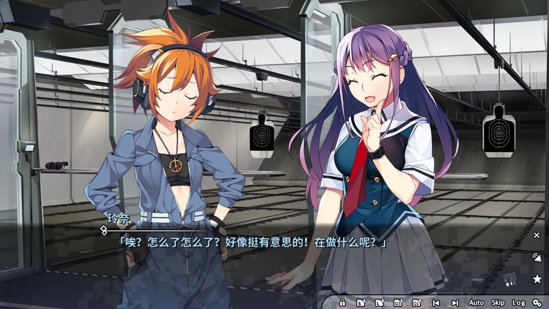 灰色幻影扳机第2卷游戏截图