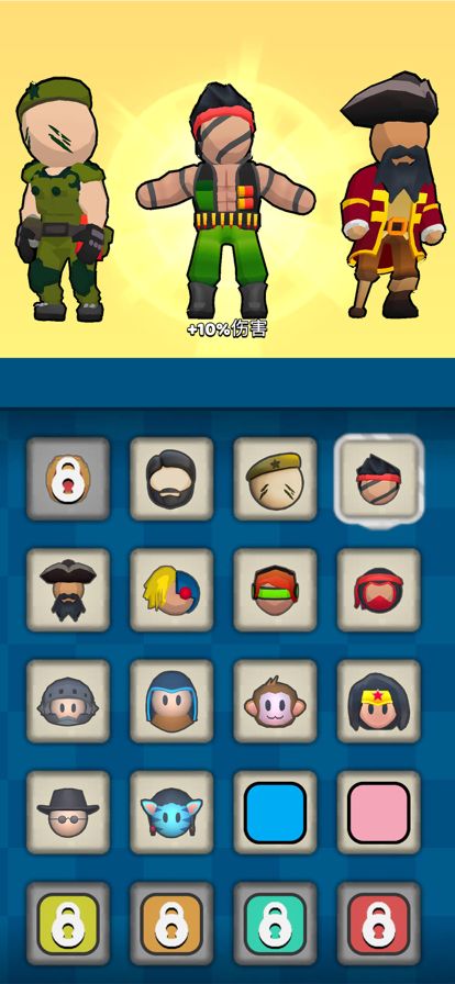 末世堡垒 - 末世日记 打僵尸模拟器游戏截图