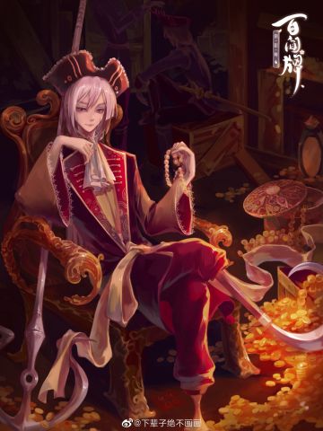 【阴阳师：百闻牌】《不可思议的百闻牌》第十五期|弈迎来新身份竟然是海盗？！